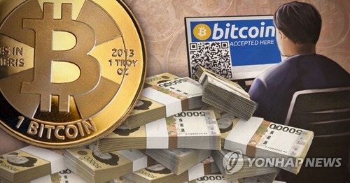 연합뉴스